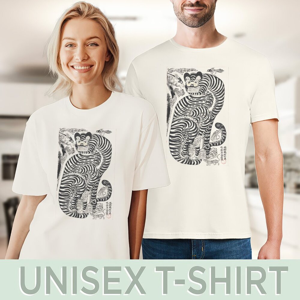 Korean Tiger Art Tee Folk Graphic Shirt Asian Style - Picture 5 of 6